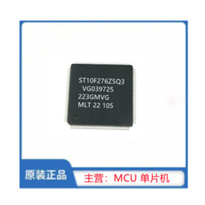 ST10F276Z5Q3TR