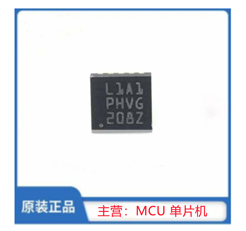 STM8L101G2U6