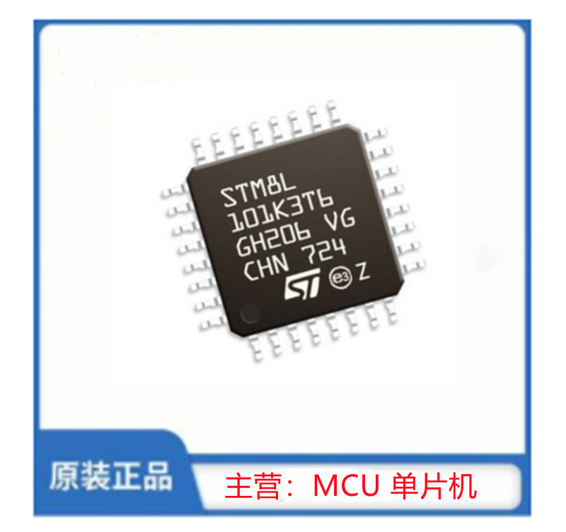 STM8L101K3T6