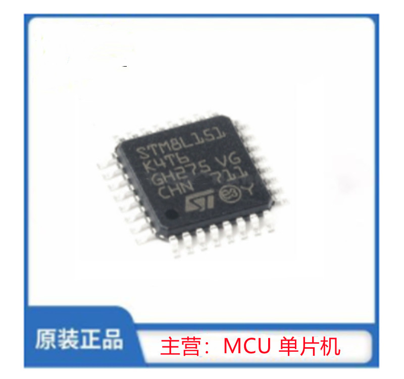 STM8L151C4T6