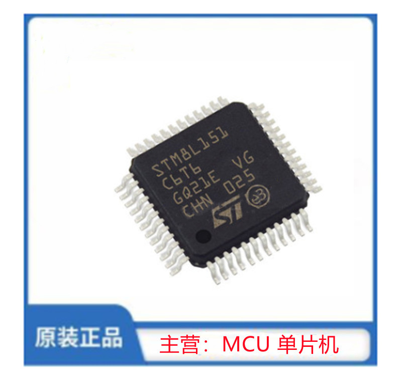 STM8L151C6U6