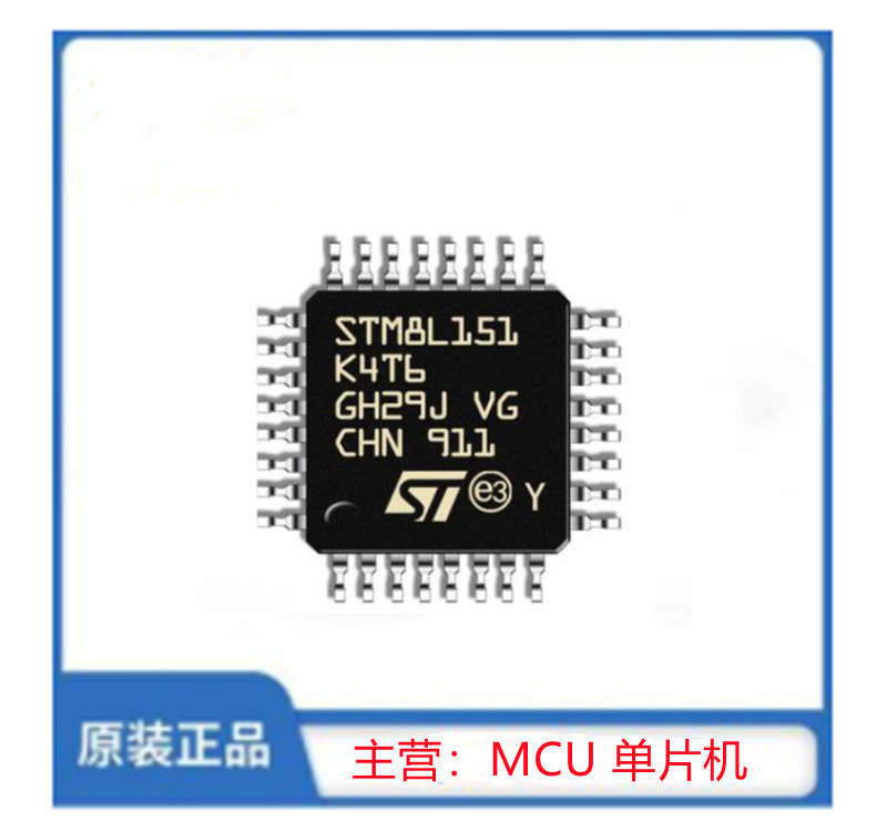 STM8L151K4T6