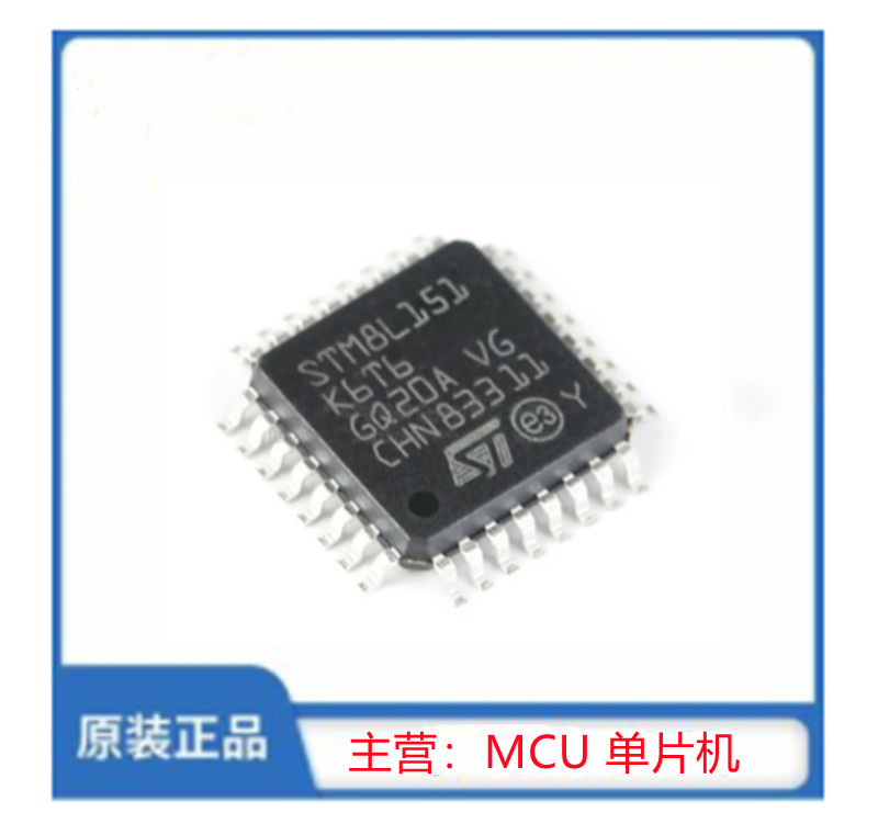 STM8L151K6T6