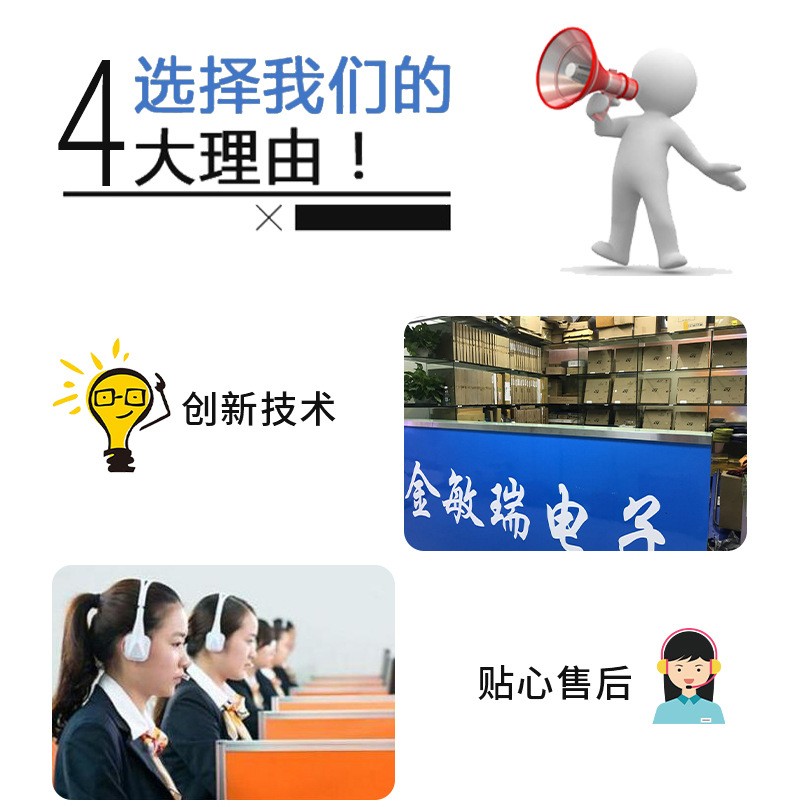 产品照片