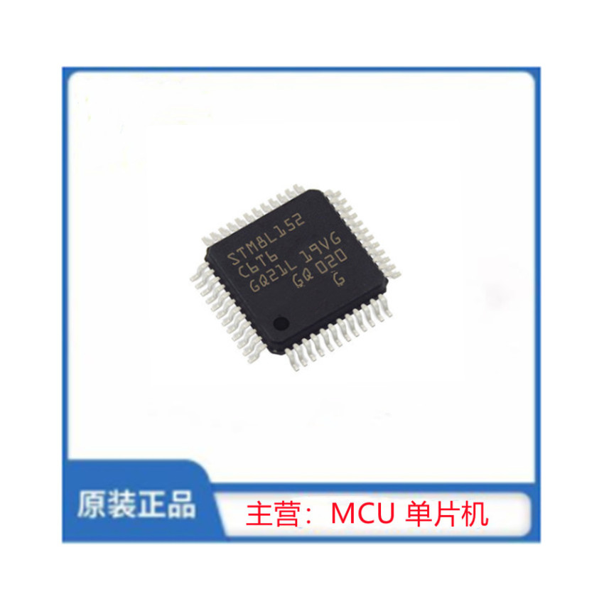 STM8L152C6T6