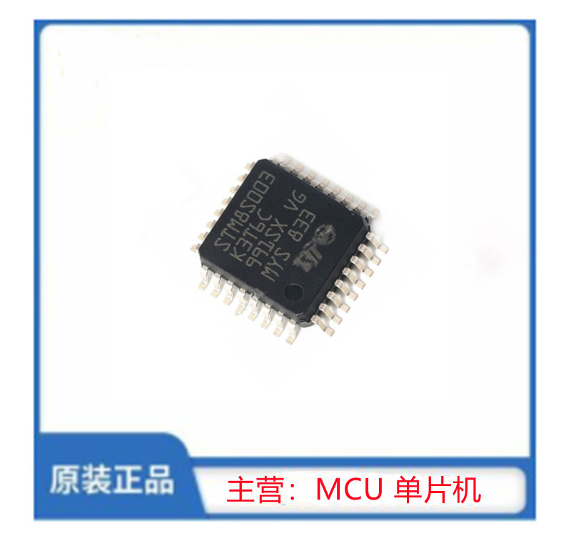STM8S003K3T6C