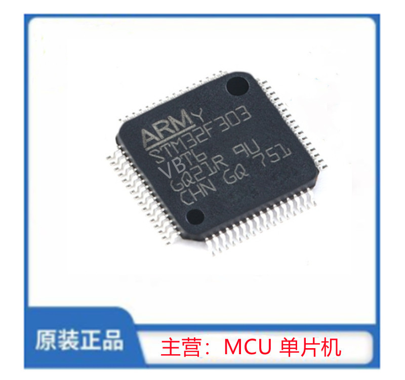STM32F303VBT6