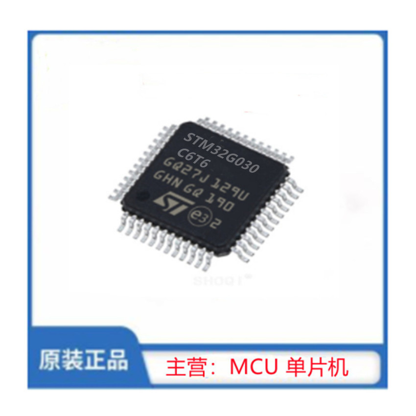 STM32G030C6T6