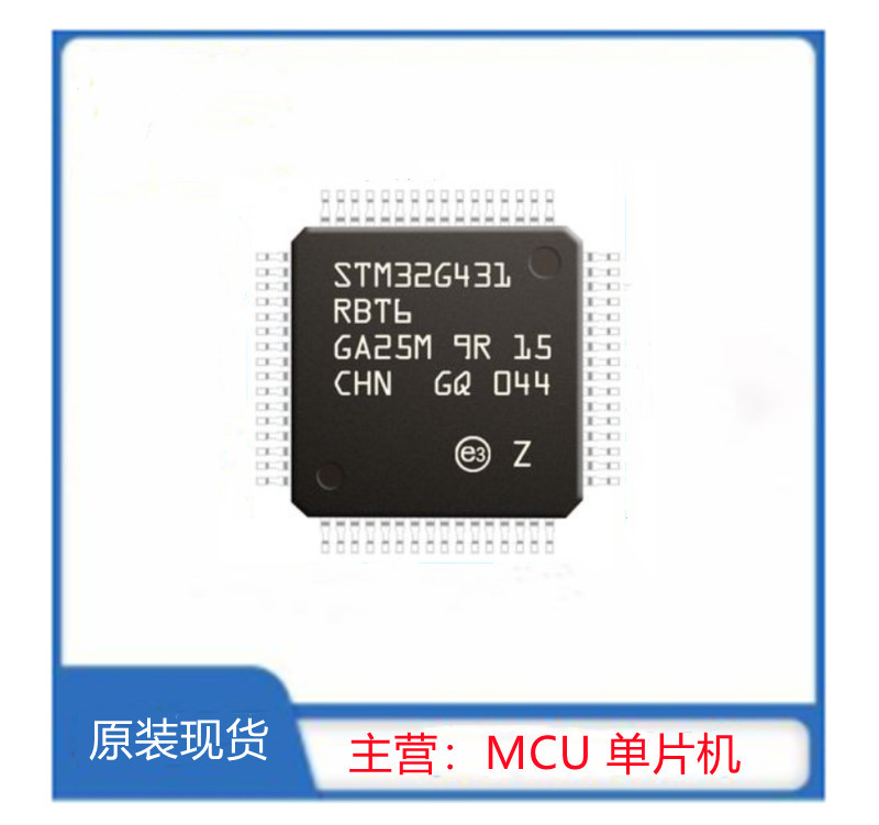 STM32G431RBT6