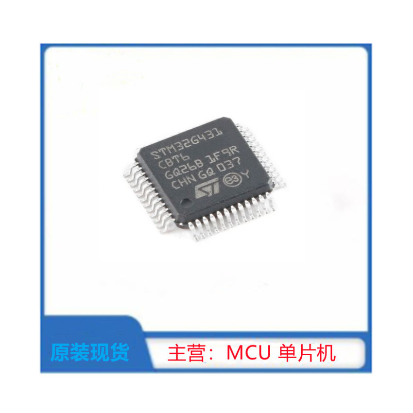 STM32G431CBT6