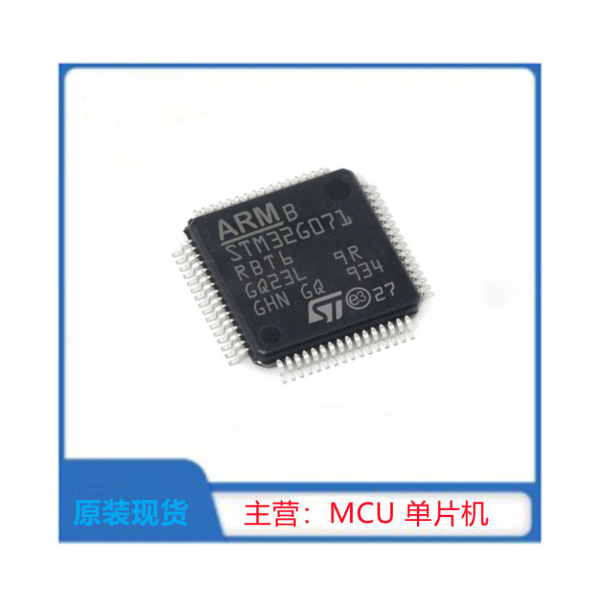 STM32G071RBT6