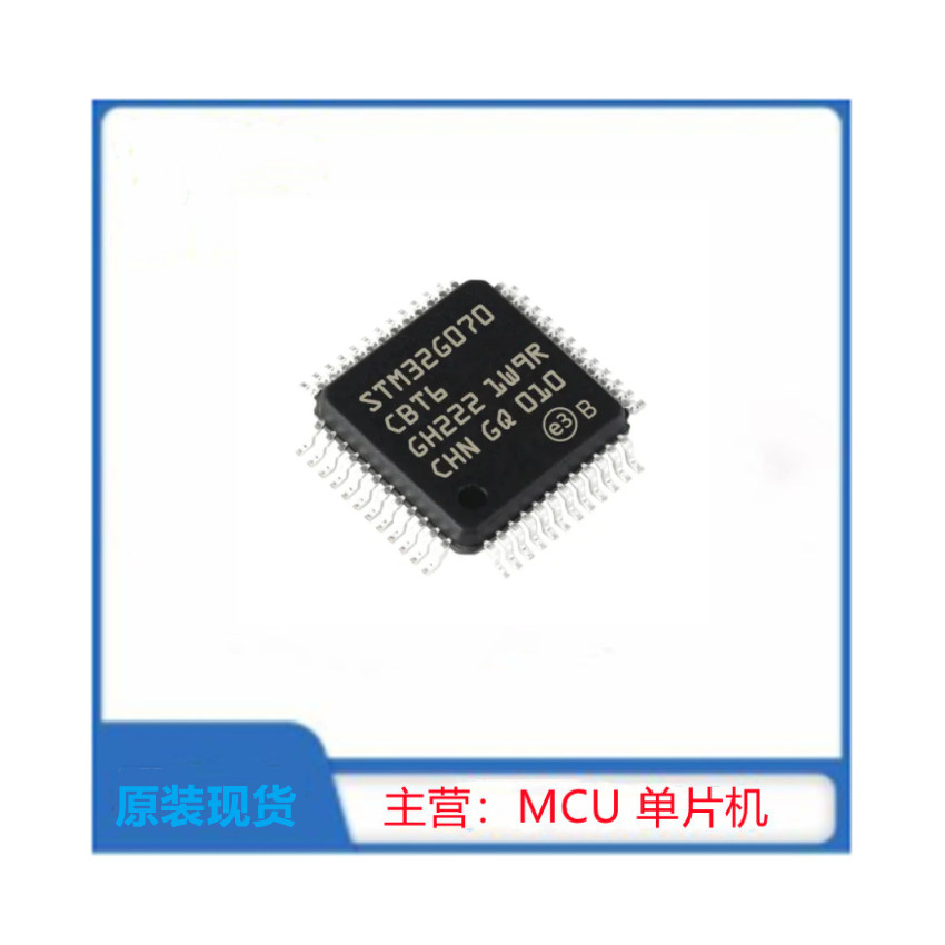 STM32G070CBT6