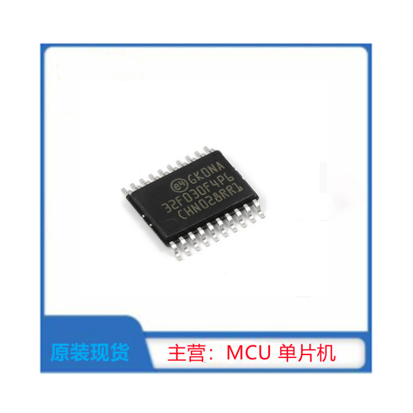 STM32G030F6P6TR