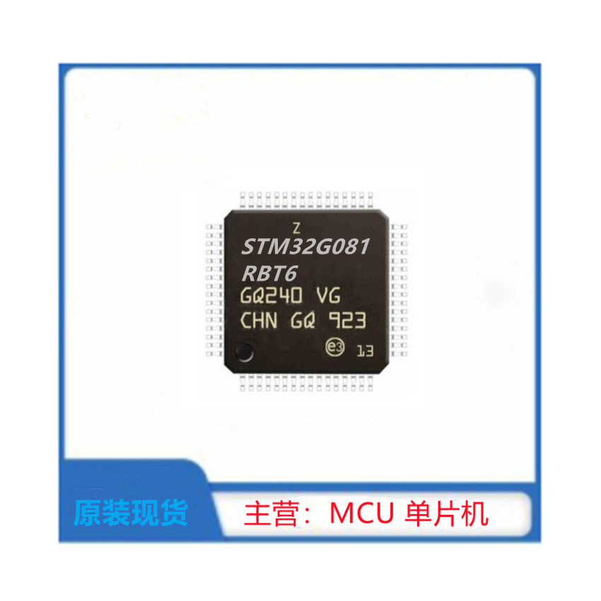 STM32G081RBT6