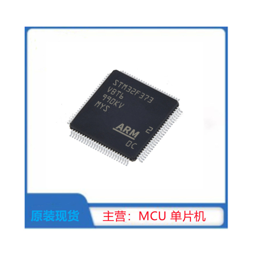 STM32F373VBT6