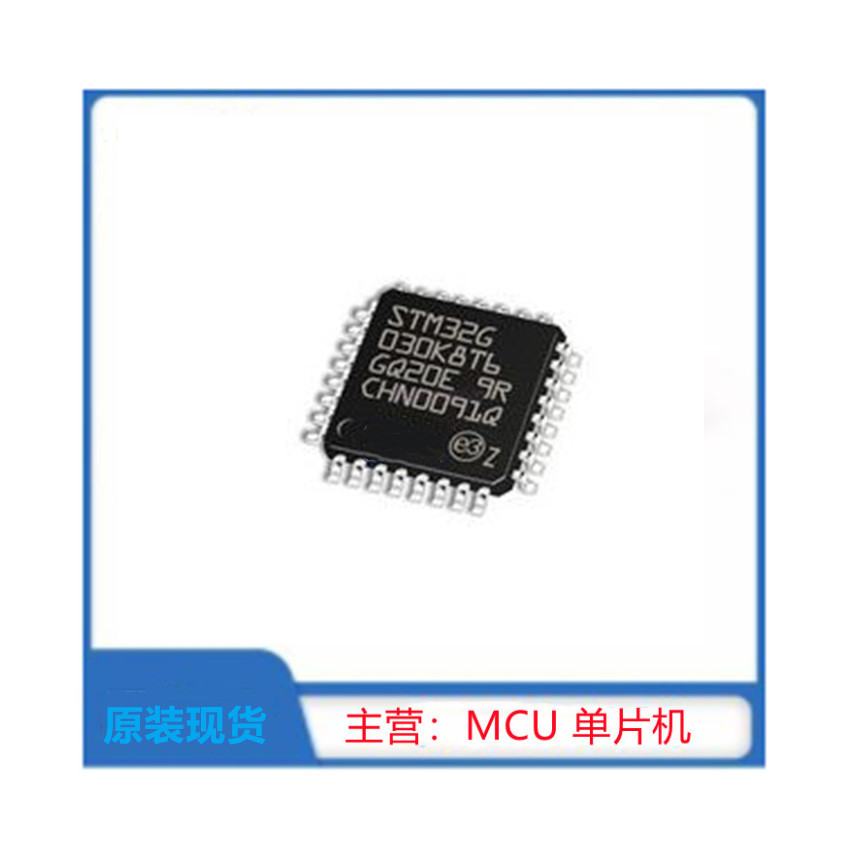 STM32F303K8T6