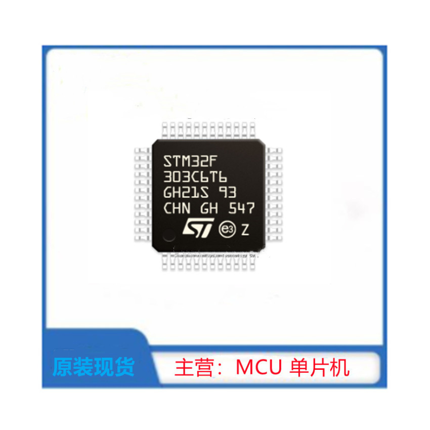 STM32F303C6T6