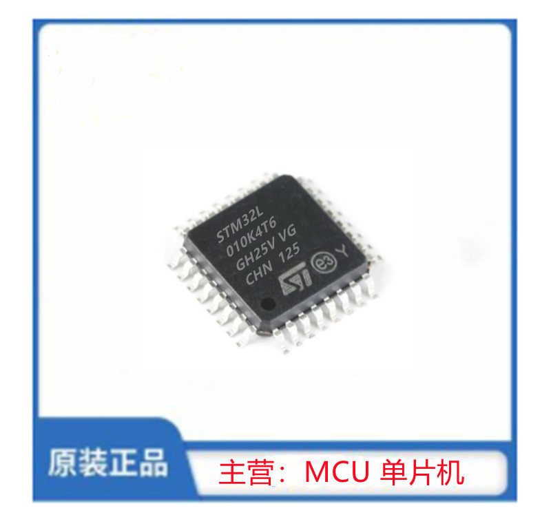 STM32L010K4T6