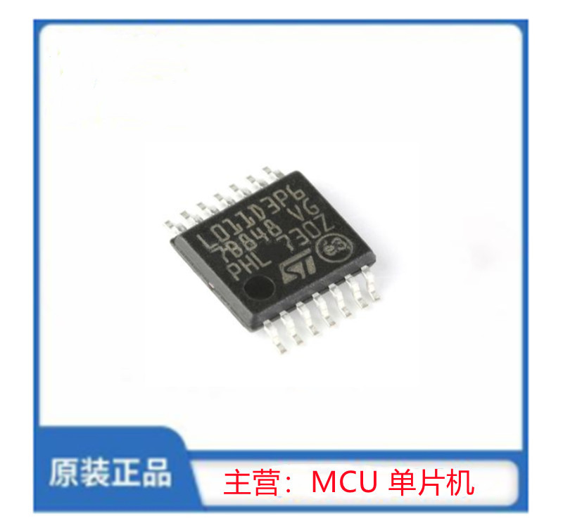 STM32L011D3P6