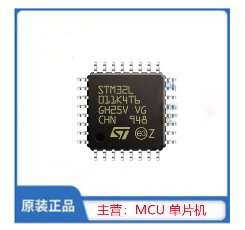 STM32L011K4T6