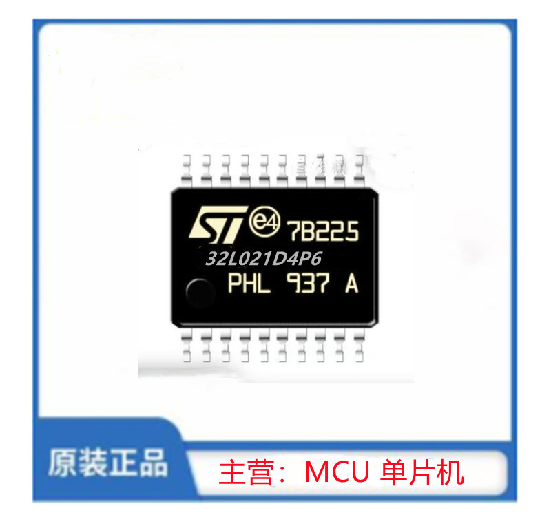 STM32L021D4P6