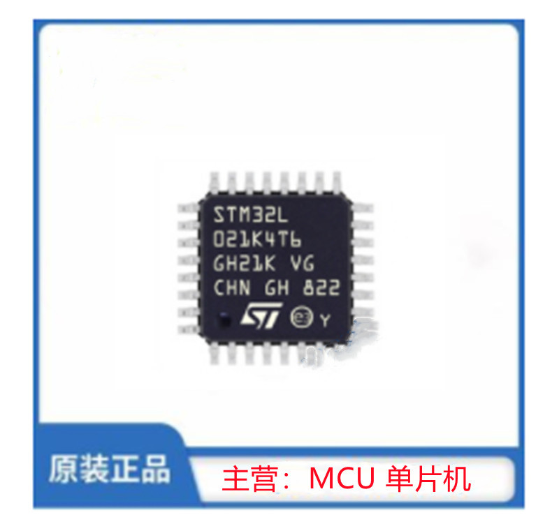 STM32L021K4T6
