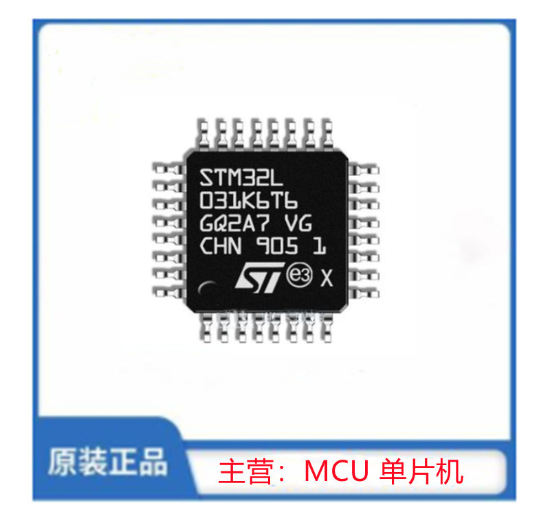 STM32L031K6T6