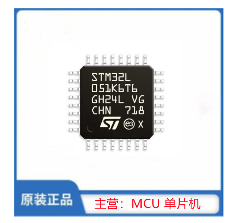 STM32L051K6T6