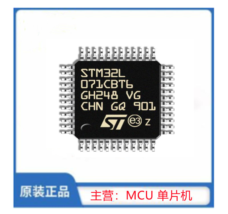 STM32L071CBT6