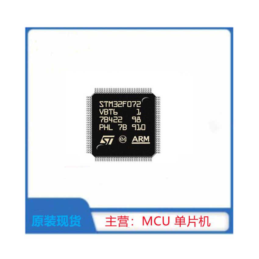 STM32L072VBT6
