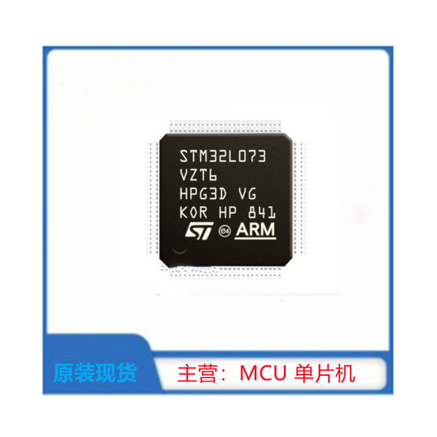 STM32L073VZT6