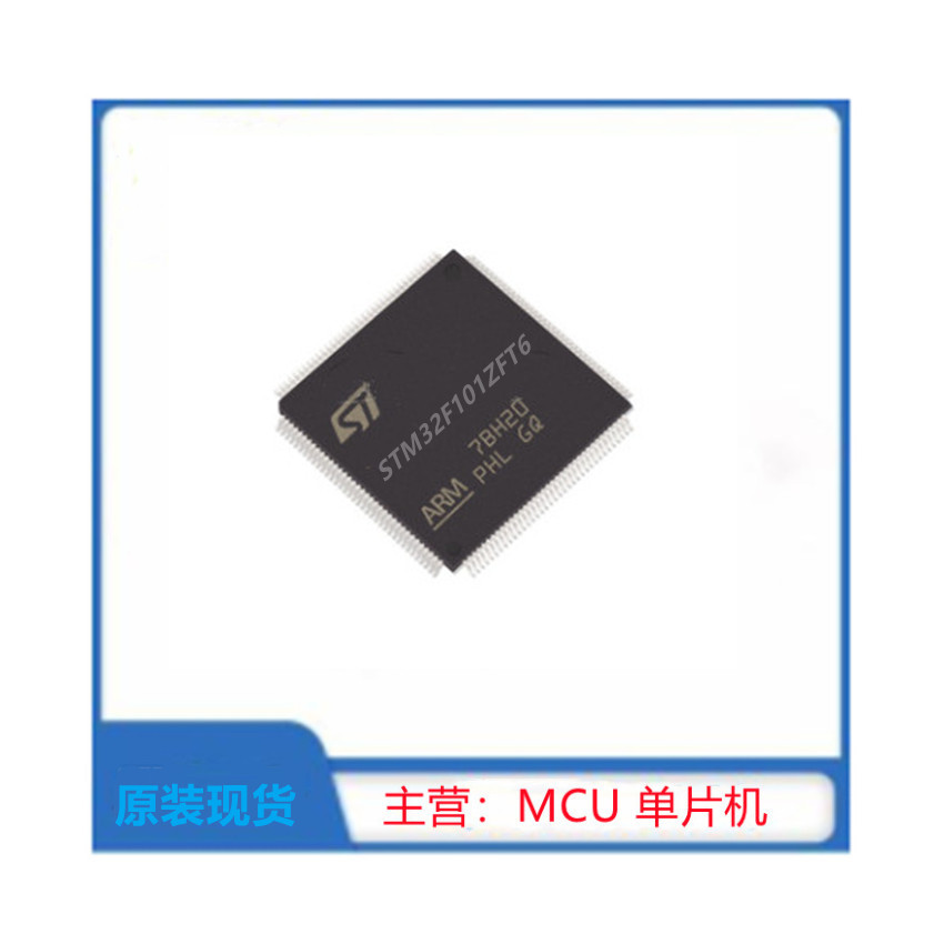 STM32F101ZFT6
