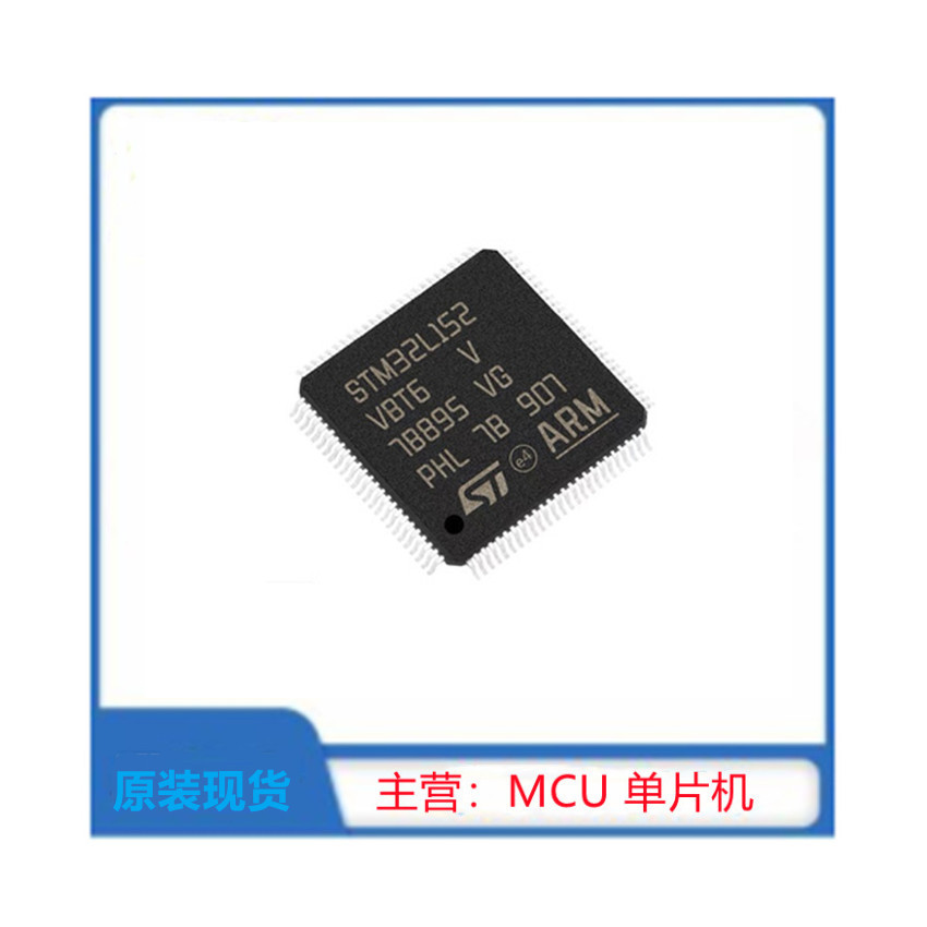 STM32L152VBT6
