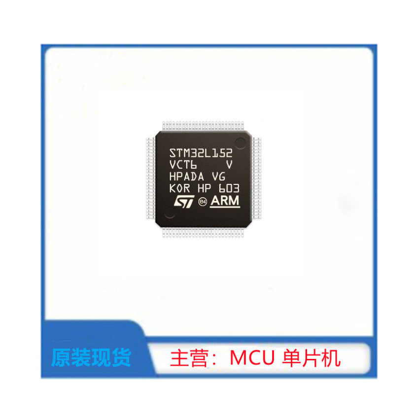 STM32L152VCT6