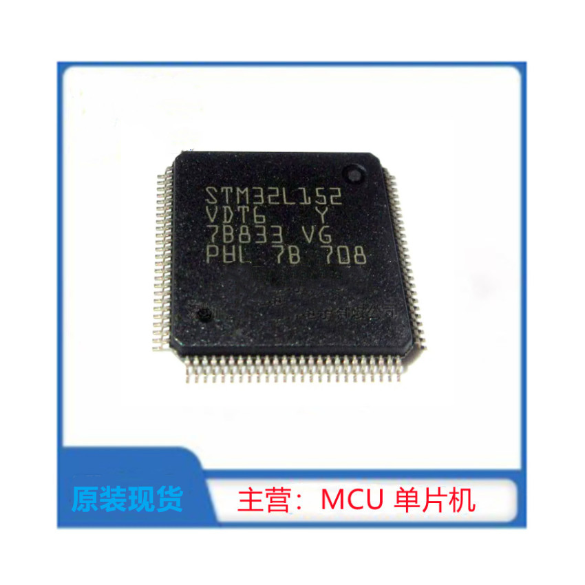 STM32L152VDT6