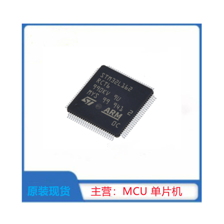 STM32L162RCT6