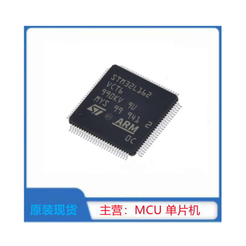 STM32L162VCT6
