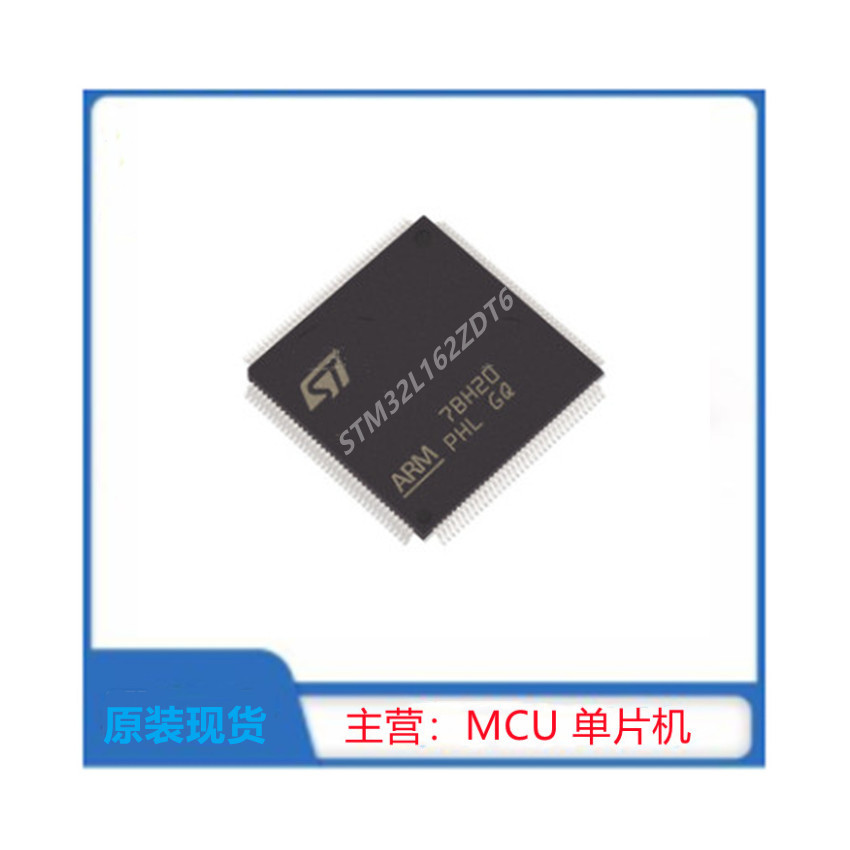 STM32L162ZDT6