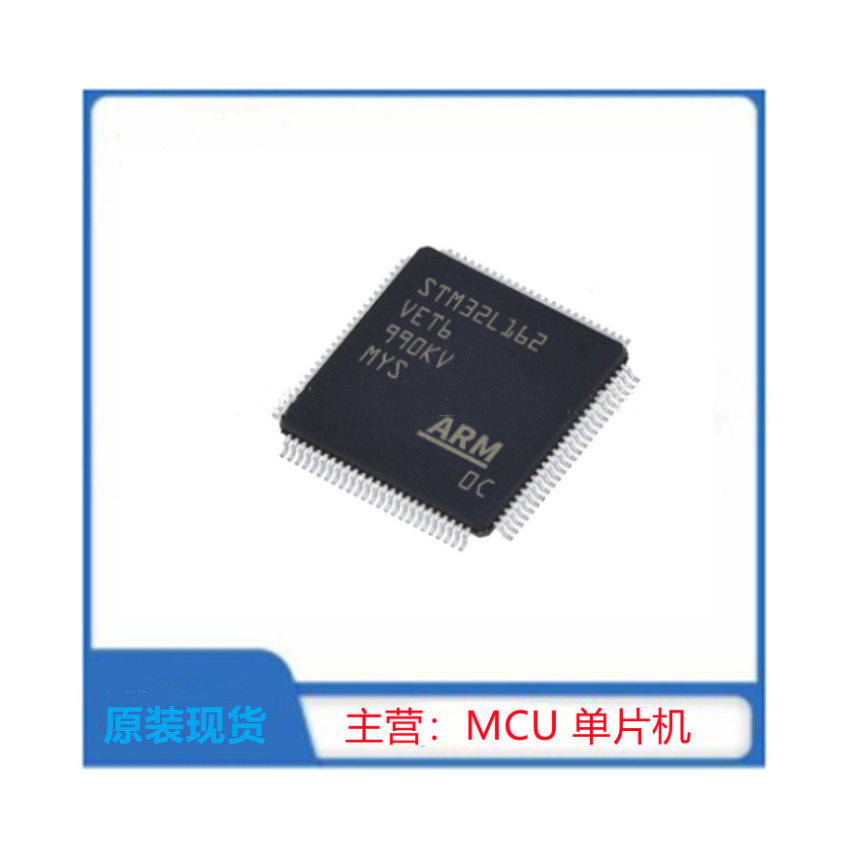 STM32L162VET6