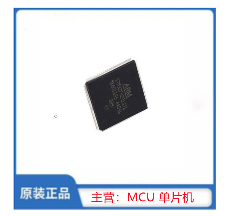 STM32F429IGT6