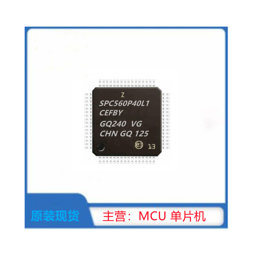 SPC560P40L1CEFBY