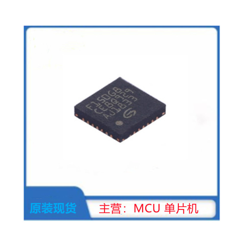 GD32F150G8U6