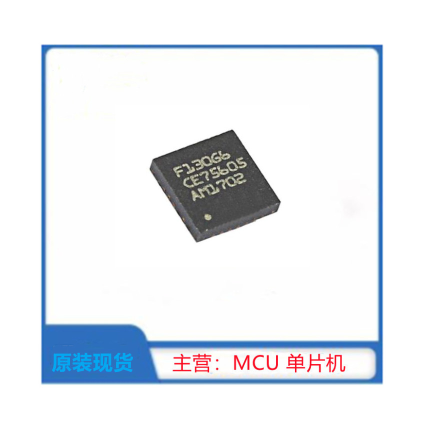 GD32F130G6U6