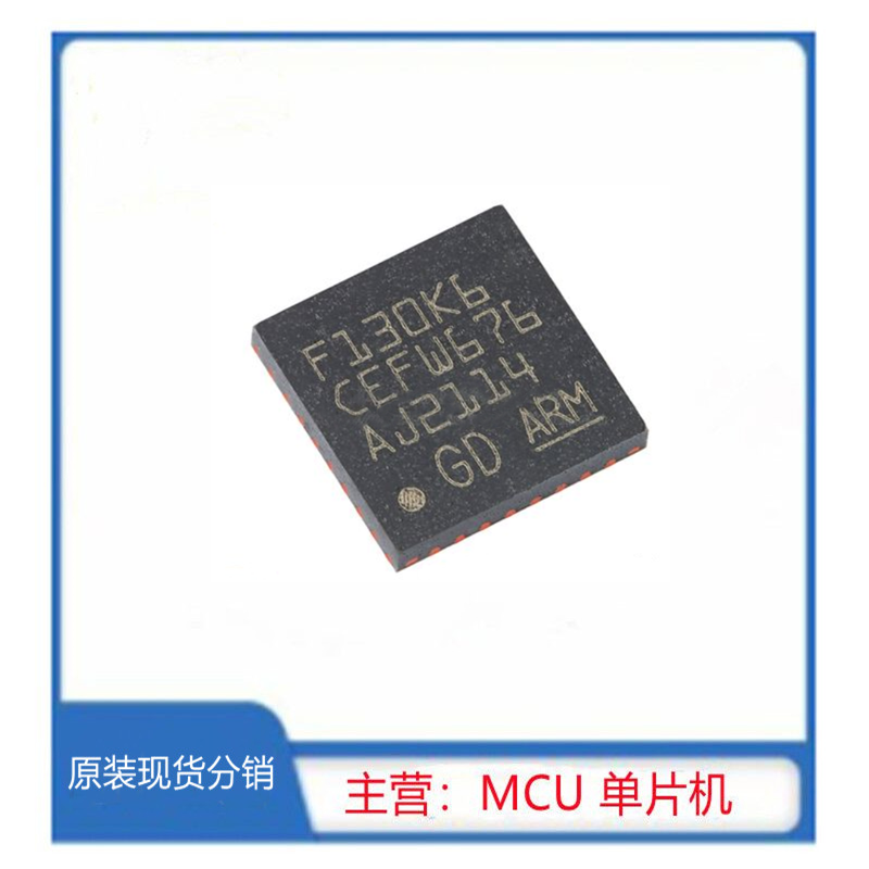 GD32F130K6U6