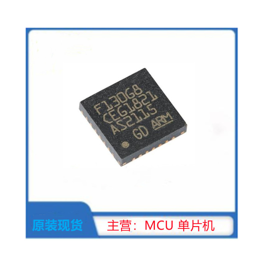 GD32F130G8U6