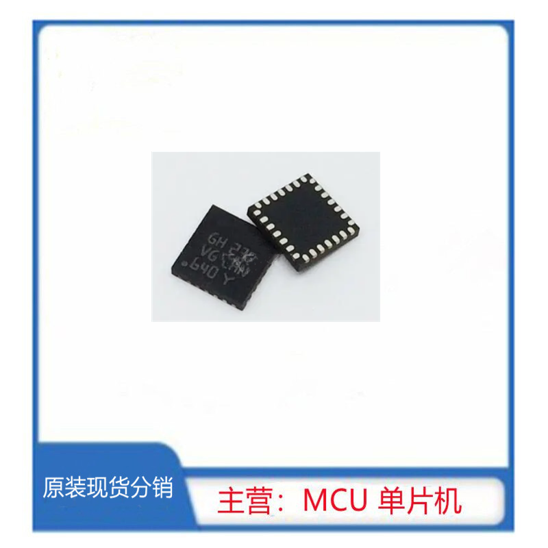 GD32E230G4U6TR