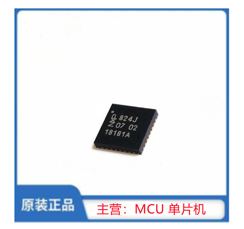 LPC824M201JHI33K