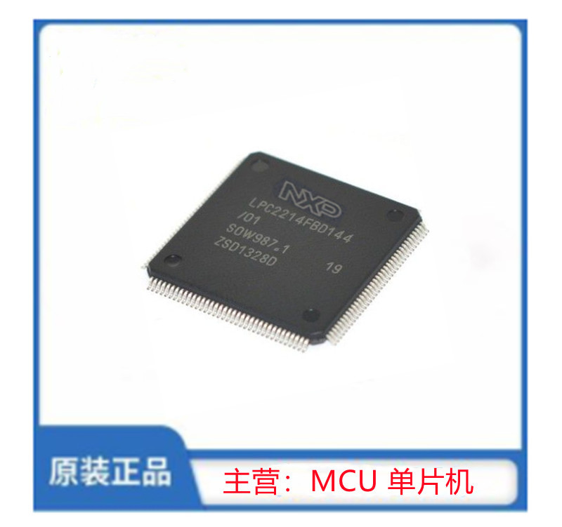 LPC2214FBD144/01