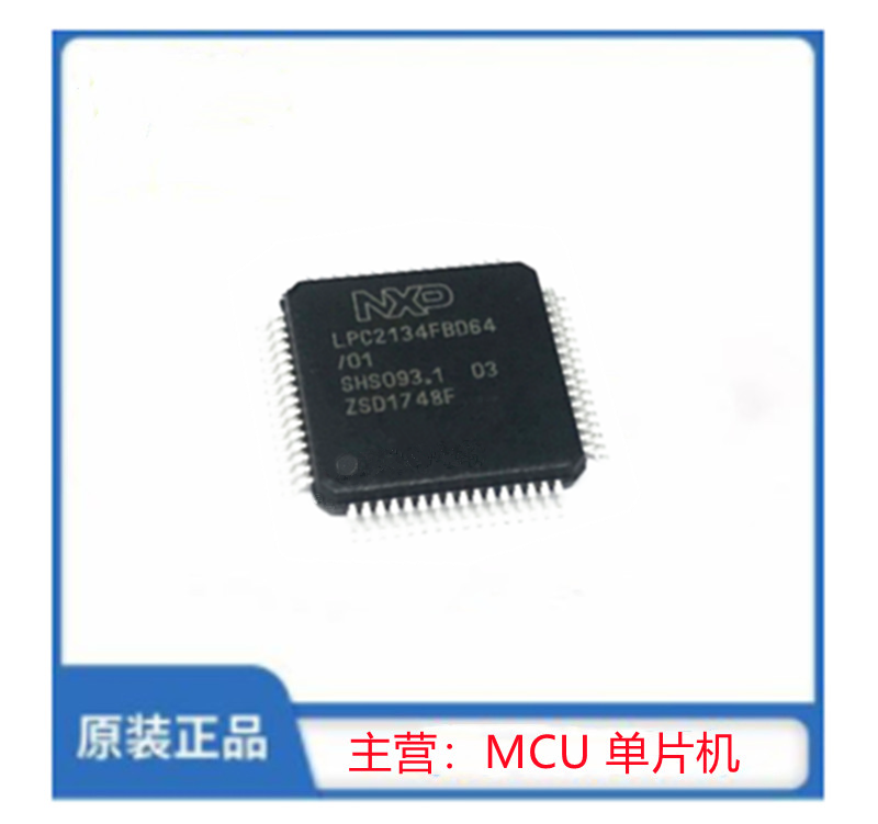LPC2134FBD64/01