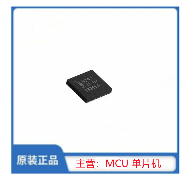 LPC824M201JHI33Y